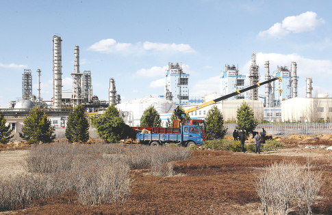 伟德国际1946官网平台展示